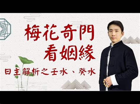 丁火職業|【丁火女職業】驚！魅力無敵的丁火女，竟比你想像中適合這些職。